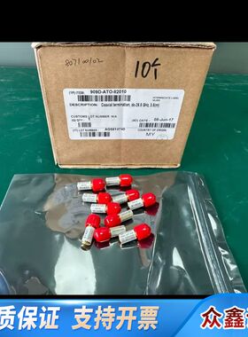 11636C 新款黑色 DC 50Ghz 功率分流器