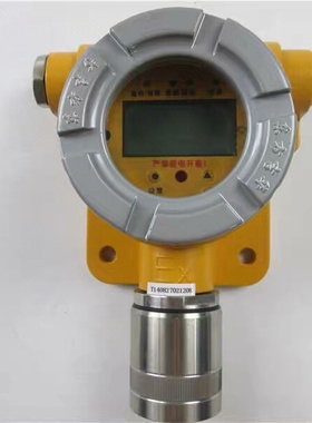 防爆EXDII CT6 吉华 CGD-I-1CO 24V 一