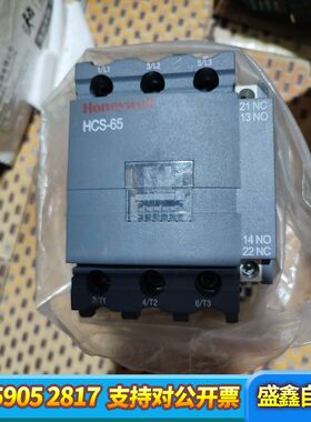 HCS-65-A220-S交触器