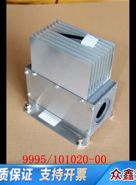 42i 热电 氮氧化物 冷堆 101020—00Thermo