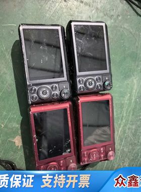 SX720HS红色相机，七个。，7个