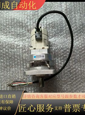 MBMK012BLW1伺服电机带减速机MBMZ012BA