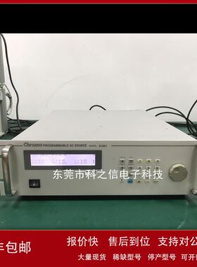 出租出售Chroma/致茂 61502 61501 61503 61504可编程交流电源议