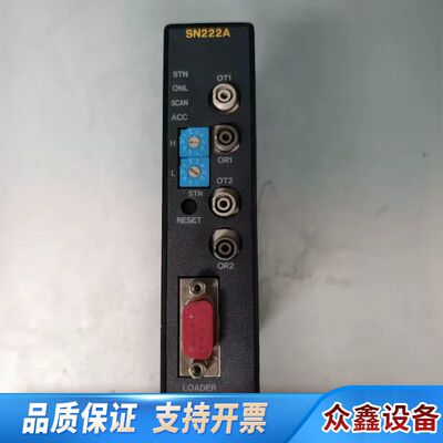 PLC模块 SN222A，SSN222AMS，