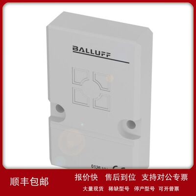 BISM-108-11/A巴鲁夫BALLUFF传感器模块BIS011F全新原装开增值票