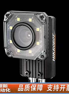 MV-IDE012X-08MW 8mm机械调焦工