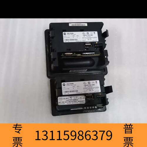 众桦AB显示器2711C-K3M议价