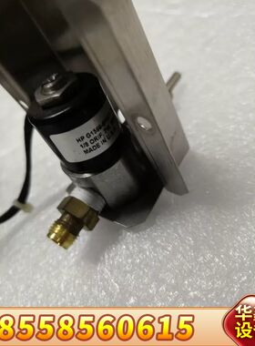 G1566-60557，带一体支架及管路，功