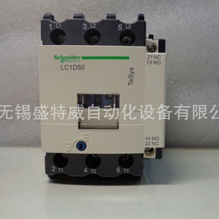 原装LC1D50AFD/LC1D50ABD/LC1D50AED/LC1D50AMD直流接触器50A
