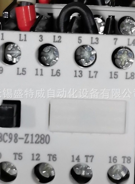 原装BC98-Z1280 AC380V  AC24V AC110V 220沈阳二一三 直流接触器