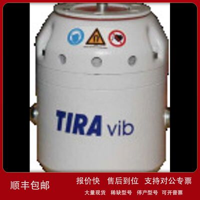上海祥树原装进口TIRA激振器S 50018议价
