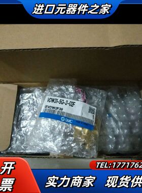VDW31-5G-2-02F全新正品电磁阀VDW31-议价