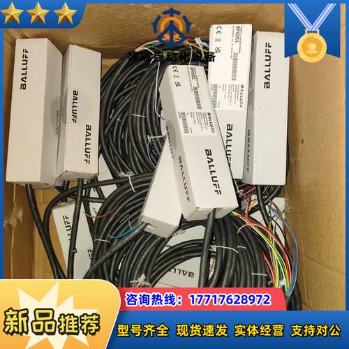 BPI00CL分配器BPI 8M303P-5K-B0-KPX议价