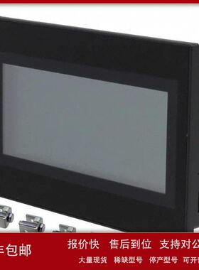 现货AIG02LQ02D人机接口HMI TOUCHSCREEN原装正品议价
