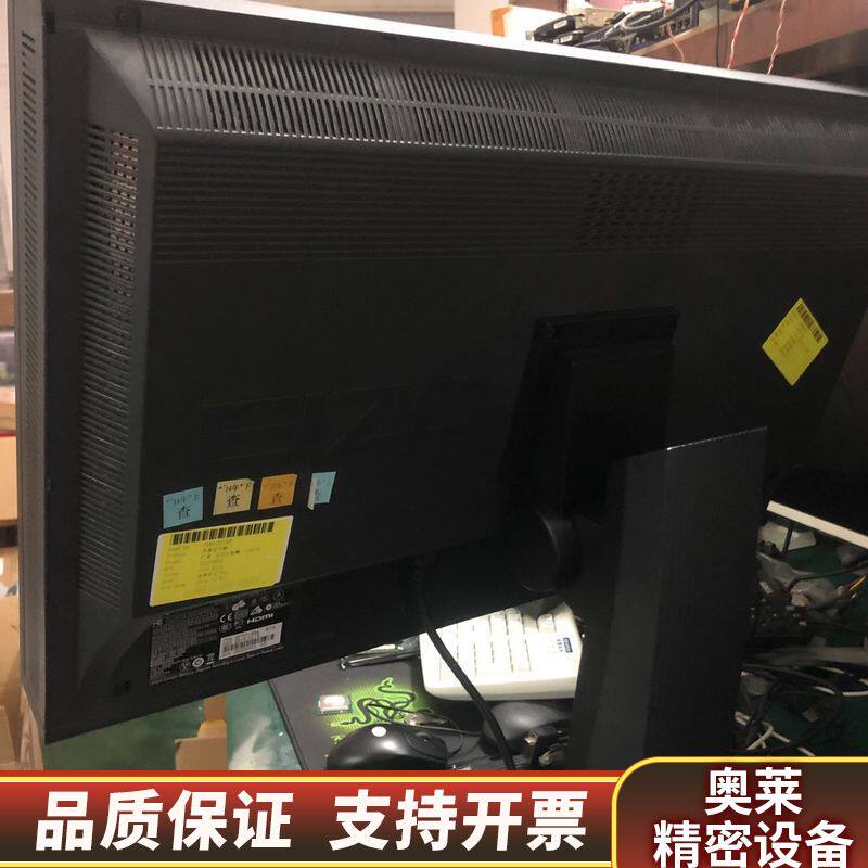 艺卓EIZO CG276 27寸屏 。传说中纯牛奶白色.询价