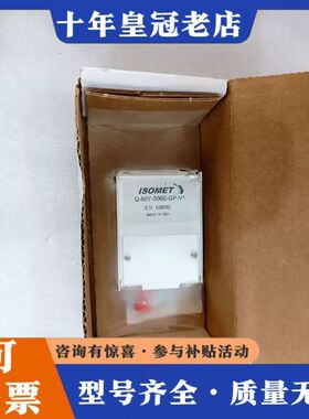 议价美国标乐 ISOMET 声光Q开关 Q-80Y-506E-G可维修