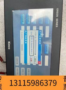 众桦Kinco步科触摸屏，型号GH070E-N议价