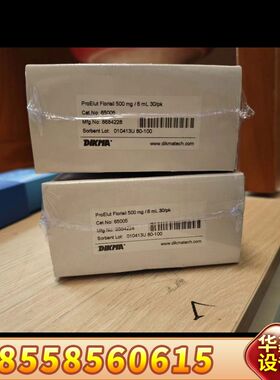 迪马ProElut Florisil—弗罗里硅土，货号650