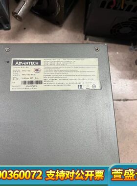 工控屏，一体机  PPC—1150