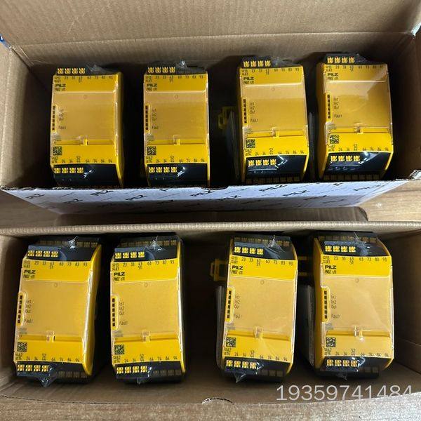 "皮尔兹PNOZ S11 C,751111安全继电器"议价,电子元器件市场,其它元器件,淘宝优惠券,粉丝福利购,淘宝优惠卷