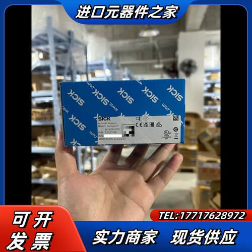 SICK施克西克传感器1222708 WTB16I-3911议价