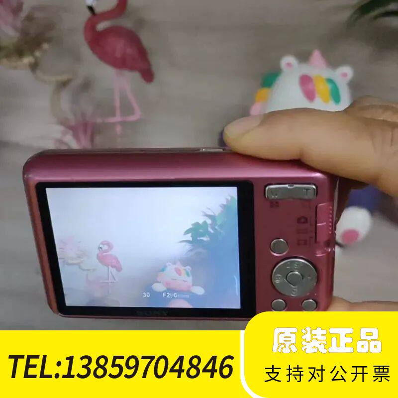 w630,,,换电池,点就是议价