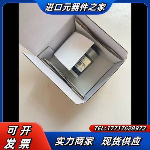 巴斯勒工业相机acA5472-5gm，巴斯勒2000万黑白工议价