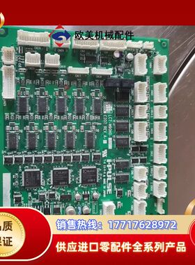 LC7-M90H0板卡贴片机i-Pulse天板卡，LC6-议价