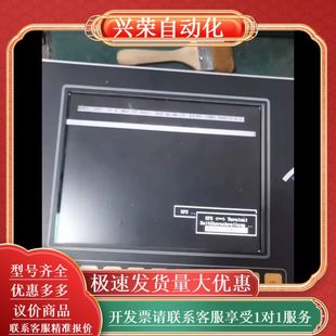 kurtz操作面板显示屏5AP950.1043 配套 K02