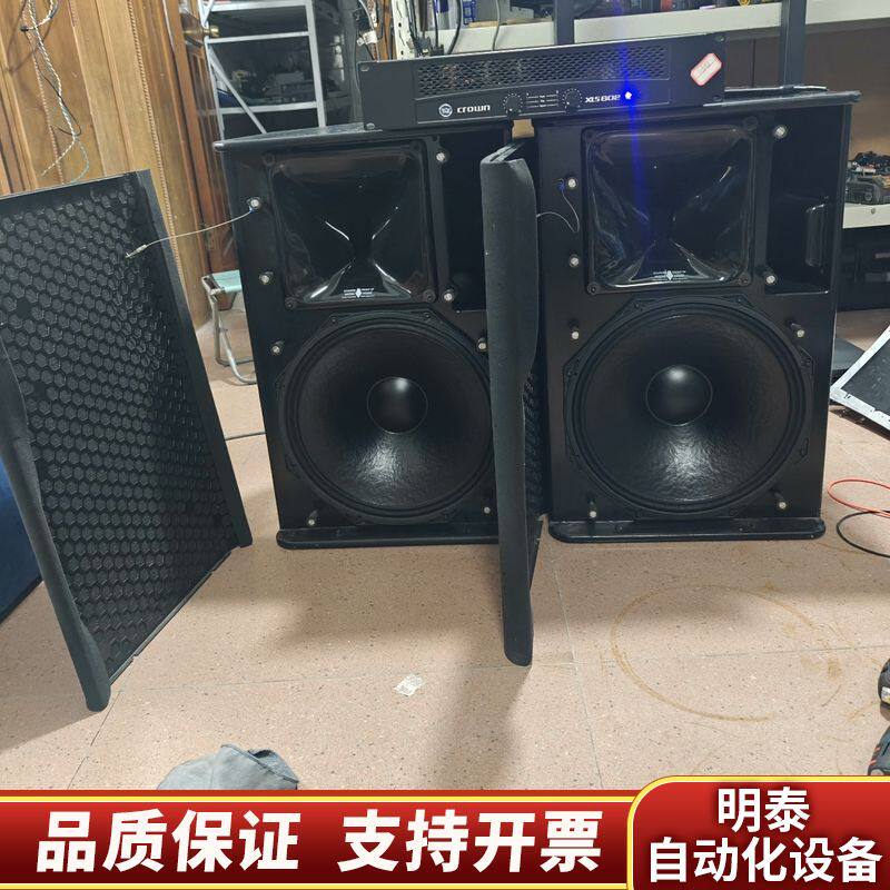法国力素 PS15全频音箱（也是是看着像）自己看吧询价