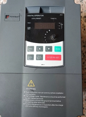 议价普传变频器PI9100A 004G3 4kw