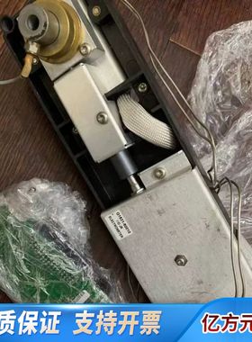 GC6890系列FID检测器，