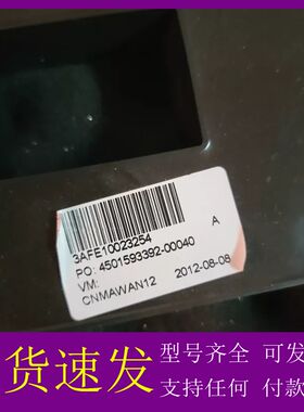可维修-abb3AFE10023254-议价