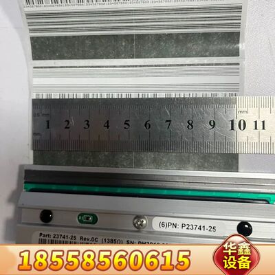 斑马断针打印头110Xi4 105SLPLUS 300dpi