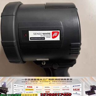 229 4P火焰探测器议价 Ware Sense