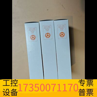 华泰ifm OI5004光电传感器，型号OIT-FNKG，议价