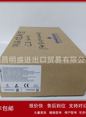 VE3008 12P6381X032 KJ2005X1-MQ1模块工控自动化备件板卡现货议