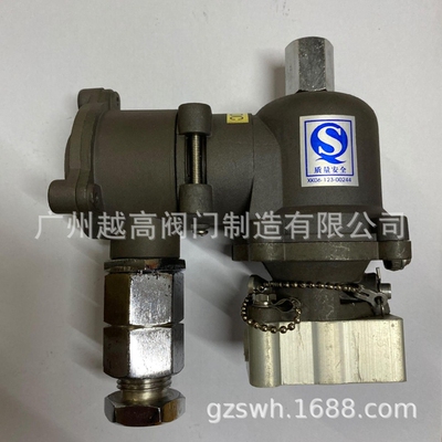 日本KANEKO金子三通防爆电磁阀MOOU-8-LE12PU-C 防爆电磁阀