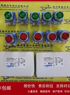 IC694MDL241 IC694MDL250 IC694MDL260 IC694MDL310 GE模块议价