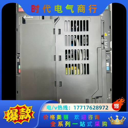 VFD7A5MS21ANSHA，变频器，功能，实物拍议价