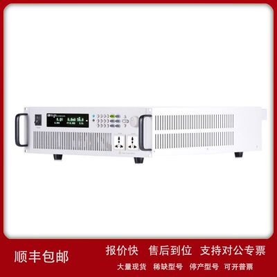 ITECH艾德克斯IT7321可编程交流电源IT7322变频电源IT7324稳压器