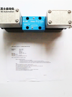 美国威格士VICKERS油压阀02-355187 EPV16-B-10-24D-S-U-13