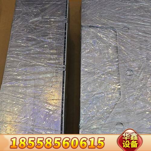 Lenze 伦茨I550变频器I55AE240F100100