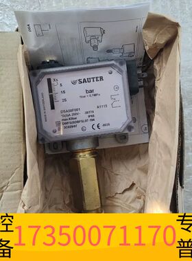 华泰DSA58F0001压力控制器议价