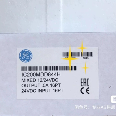 IC200MDD844 GE库存现货议价