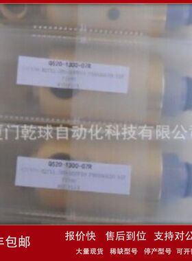 意大利ROTOFLUX旋转接头M210-000-01R一级代理议价