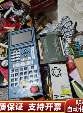 注塑机电脑，宝捷信电脑，PS630AM，配彩屏7寸大屏，整套询价