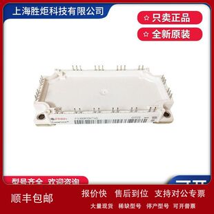 功率IGBT模块FS100R12KT4G FS100R12KE3 FS100R12KS4议价