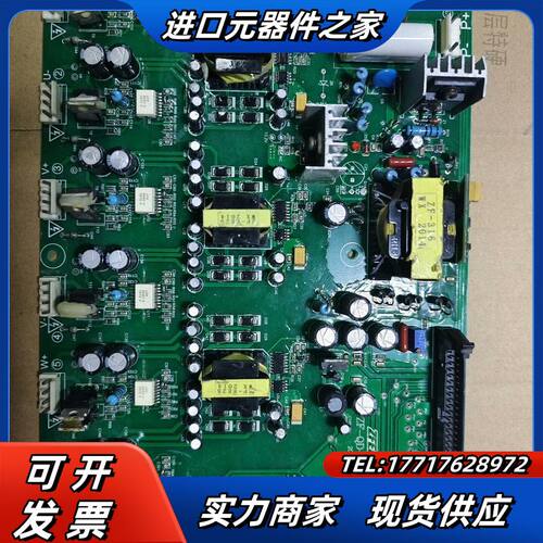 珠峰变频器驱动板   ZF-QD-316J  V02议价