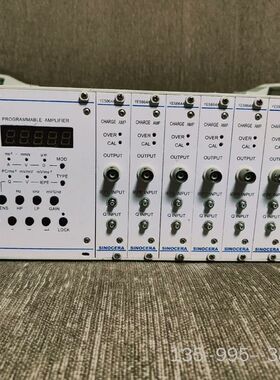 联能电荷放大器YE5864A 振动传感器详谈